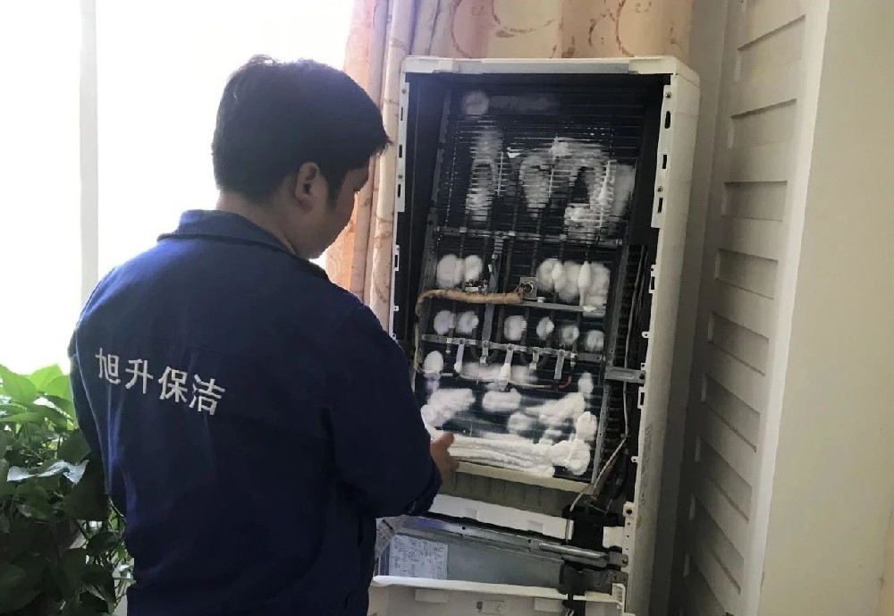 “空調(diào)耗電量飆升？深度清洗立省30%電費(fèi)！”